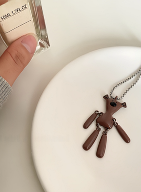 秋冬咖色泰迪小熊卫衣项链女ins嘻哈设计感小众长款钛钢毛衣链男