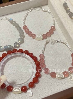 天然水晶925银小碎银草莓晶