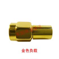 SMA type 12 5G Recommended copper shell gold 2W test false load terminal Internet equipment Choke Plug base station equipment