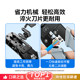 Shanze's professional-grade network cable pliers sold for over 300,000 yuan online