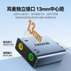 Shanze USB external sound card two-in-one driver-free