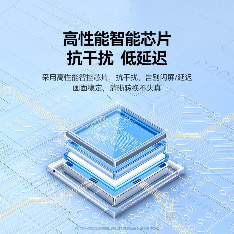 山泽hdmi转vga转接头笔记本电脑电视投影仪转换显示器高清带音频,淘宝优惠券,粉丝福利购,淘宝优惠卷