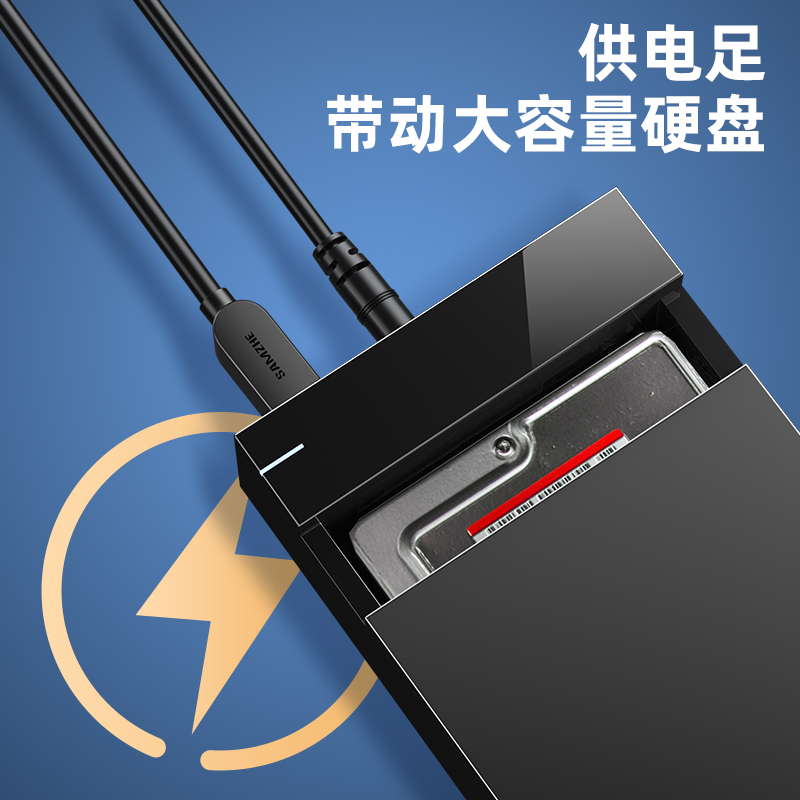 山泽usb3.0打印机数据线转方口电脑连接加长延长1m适用于佳能惠普 - 图3