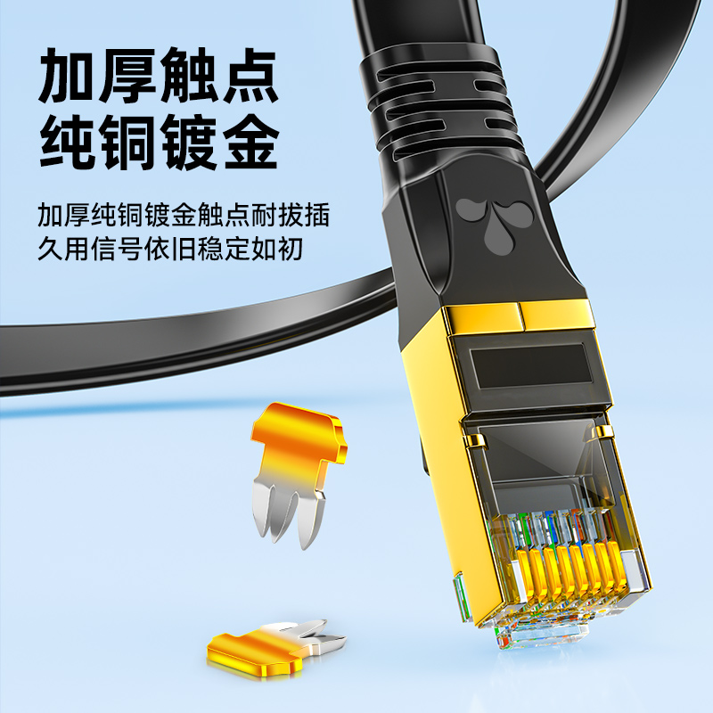 山泽usb转console调试线typec交换机配置线rj45串口线rs232路由器 - 图0