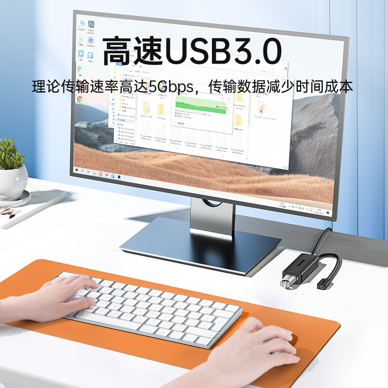 USB延长线3.0/2.0信号放大器公对母供电10米/20/30m电脑无线网卡打印机监控摄像头鼠标键盘接收器数据线加长 - 图1