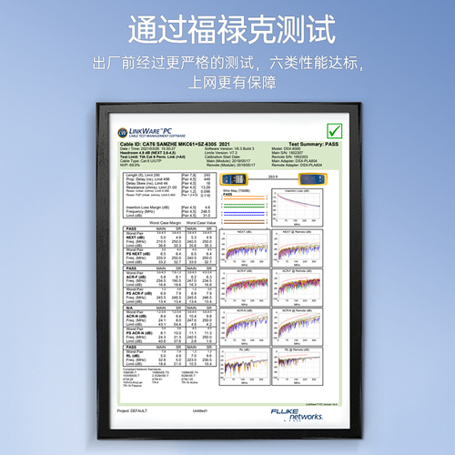 山泽网络模块六类千兆cat6免打网口超五类百兆非屏蔽RJ45水晶头电脑网线插座面板连接对接头电话接口综合布线