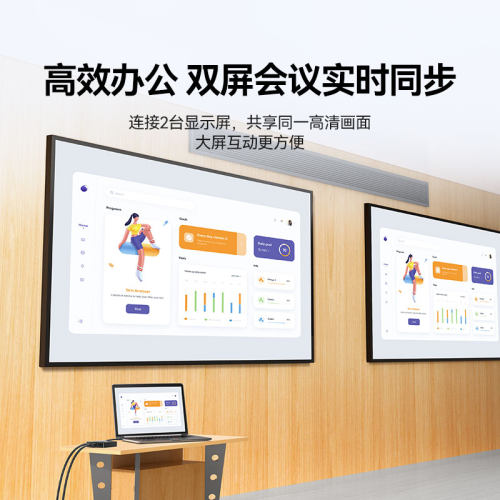 山泽hdmi分配器一分二分屏器同时显示相同画面4K高清笔记本电脑电视盒子一进二出视频共享器1进2出一拖二 - 图0