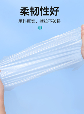 一次性手套足套一次性脚套加厚脚膜套护肤足膜家用防水包脚手套透