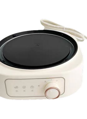 适配小熊电器底座配件a14r1/b14r1/p20w6/w7/d12r3/b25z1/d25g2