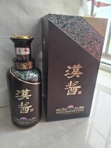 Empty wine bottle (3 0 ham sauce) wine bottle wine box complete set of film and TV prop smoke hotel swing cabinet