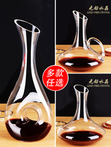 Unleaded glass with decanter Decanter Domestic Ostyle Red Wine Sub Wine Pot Crystal Decanter Creative Red Wine Distributor
