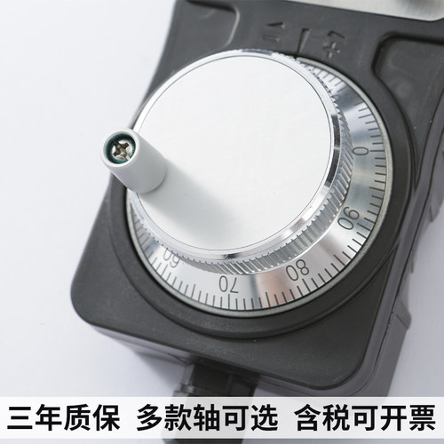 新代维宏凯恩帝控电子手轮外挂盒脉冲发生器加工中心 PLC精雕刻机 - 图2