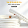 R32/R410A thickened copper aluminum tube air conditioning accessories household general frequency conversion air conditioning tube welding-free finished product
