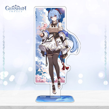 Genshin Impact Stand Game Animation Peripheral Ganyu Eightfold Nasida Thunder and Lightning Fashion Style Acrylic Stand ອອກແບບ