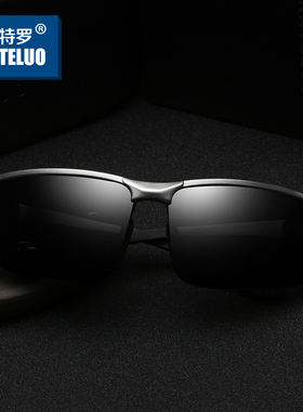 墨镜男士近视个性风司机偏光眼镜