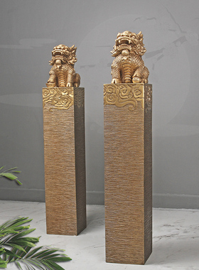 创意中式仿石柱酒店落地招财禅意