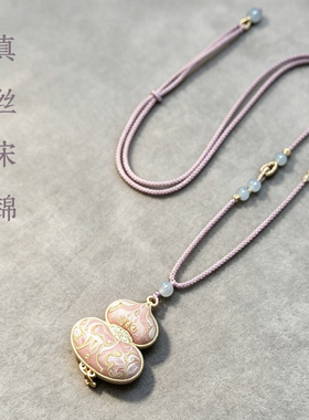 名家真丝宋锦葫芦项链定胜纹定升