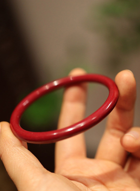 朱砂高含量90美人条闺蜜礼物