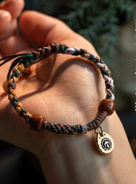 藏式纯手工编织绳手绳国潮皮绳民族风五彩绳文玩手链情侣款可调节