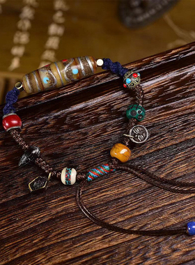 牦牛骨多宝天珠手工编织手绳