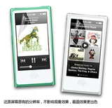 Применимый Apple iPod Nano7 Экранная пленка HD прозрачная пленка Nano 8 -го поколения Статическая электростатическая защита