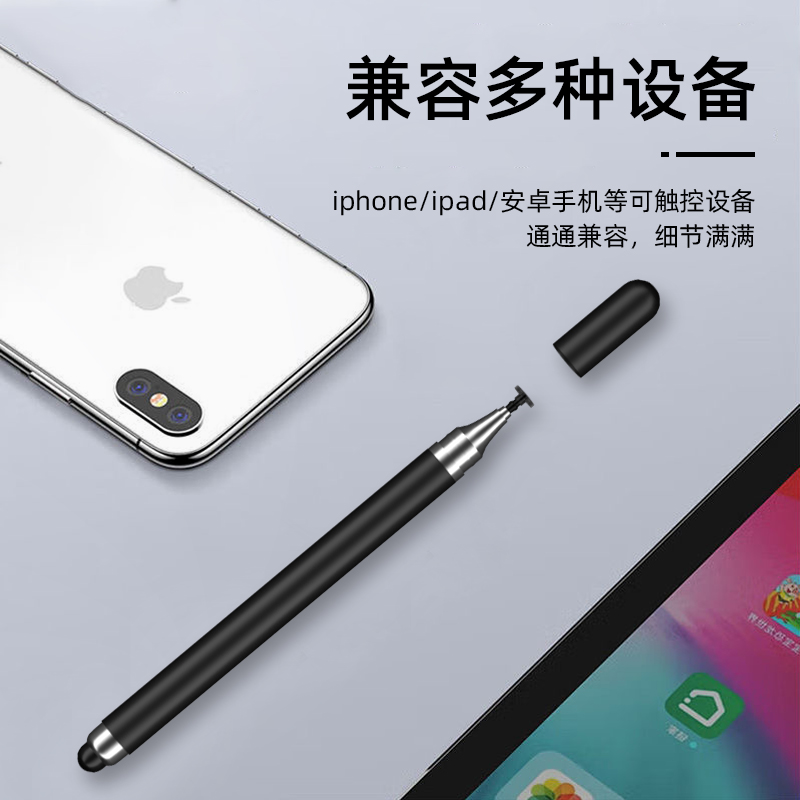 商品详情图片