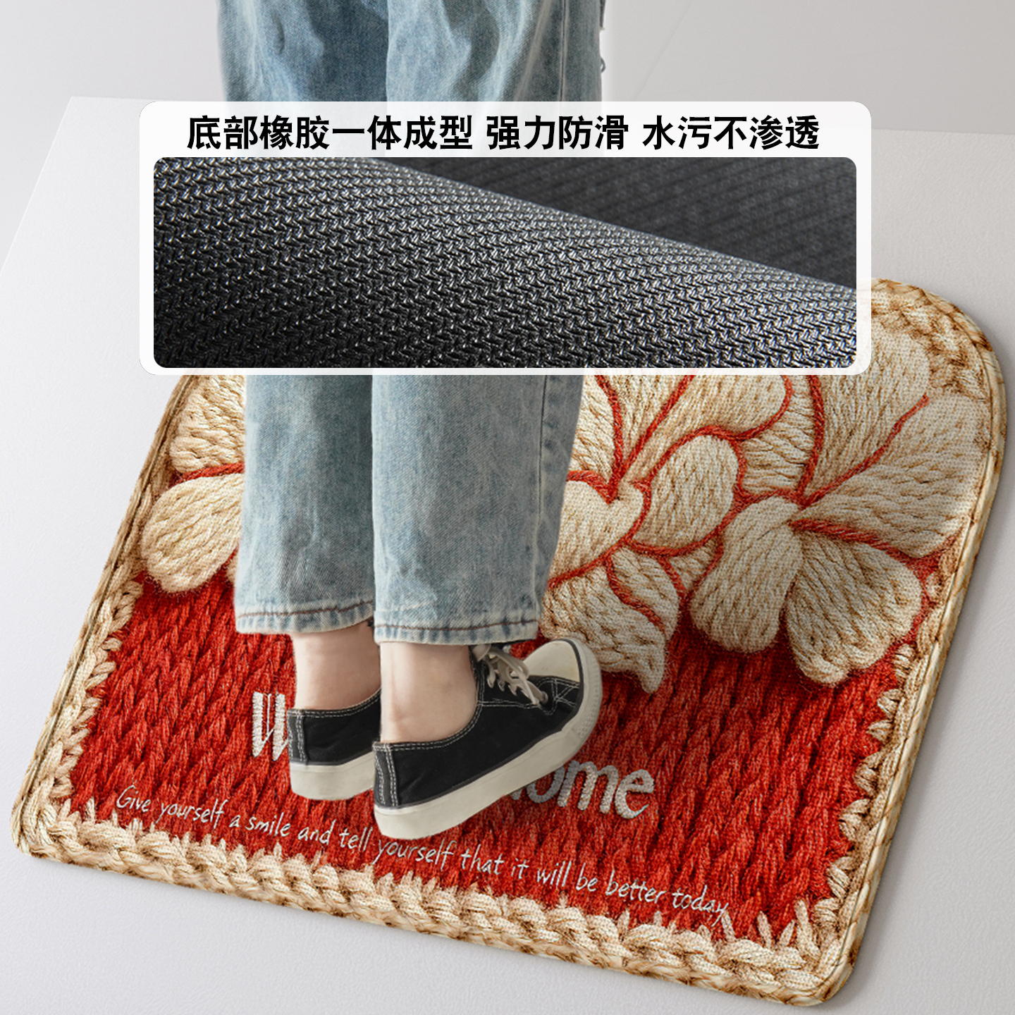 玄关地毯浴室门口吸水地垫入户2025新款简约免洗脚垫门垫进门家用 - 图2