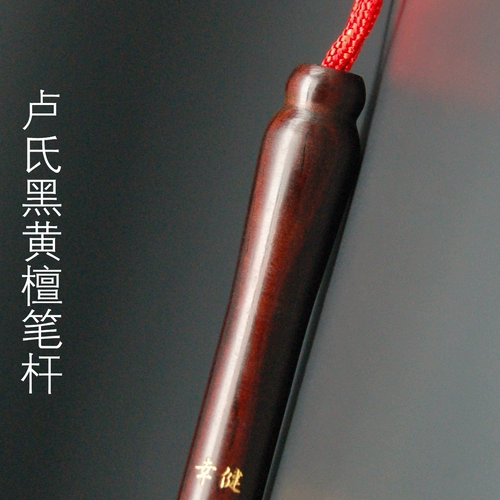 Кисть для письма ручной работы, детская краска для волос, индивидуальный сувенир для новорожденных, делается под заказ