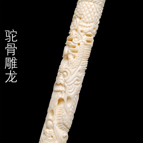 大福爱婴定做黑檀雕龙胎毛笔制作胎发笔新生婴儿宝宝头发毛笔定制 - 图1