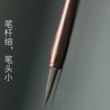 Кисть для письма ручной работы, детская краска для волос, индивидуальный сувенир для новорожденных, делается под заказ