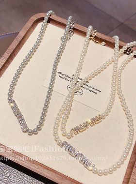 轻奢高级感气质锁骨链网红项饰品