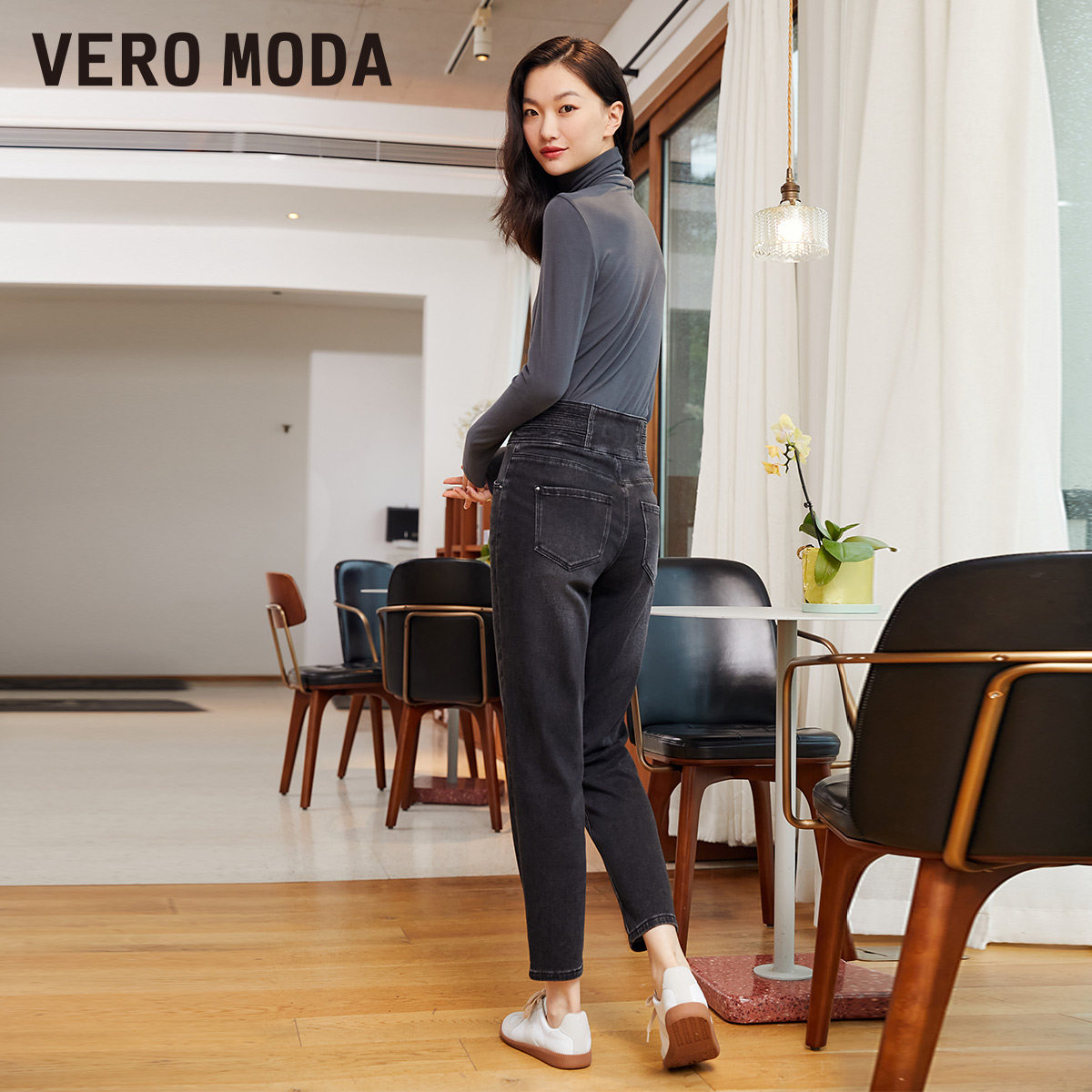t区绫致Vero Moda25牛仔裤春夏90%含棉高腰萝卜裤时尚九分女百搭,淘宝优惠券,粉丝福利购,淘宝优惠卷