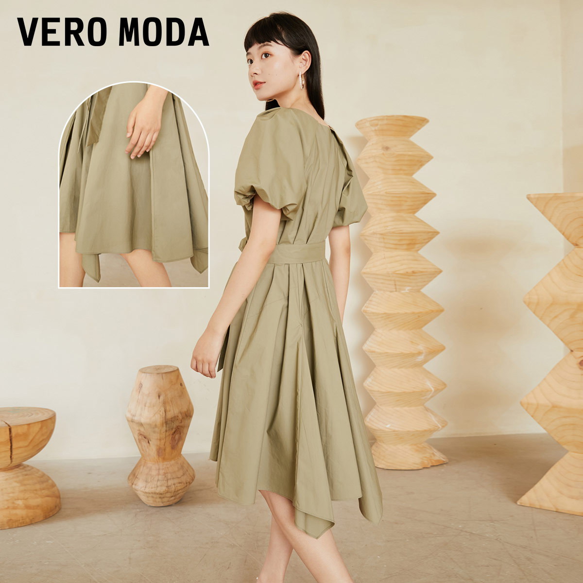 t区绫致Vero Moda2023秋冬通勤淑女泡泡袖收腰A摆纯色纯棉连衣裙