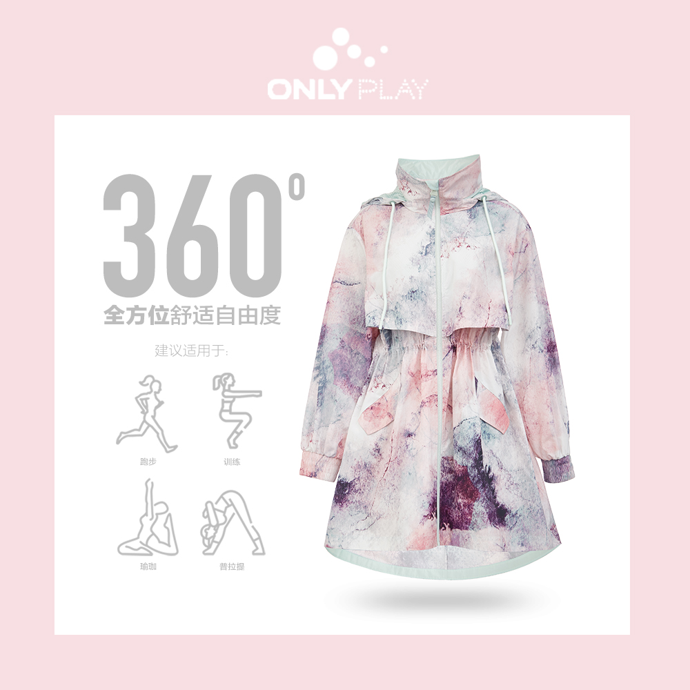 120136564 ONLY 绫致 抽绳连帽松紧收腰运动外套女 120136564 ONLY 绫致 抽绳连帽松紧收腰运动外套女