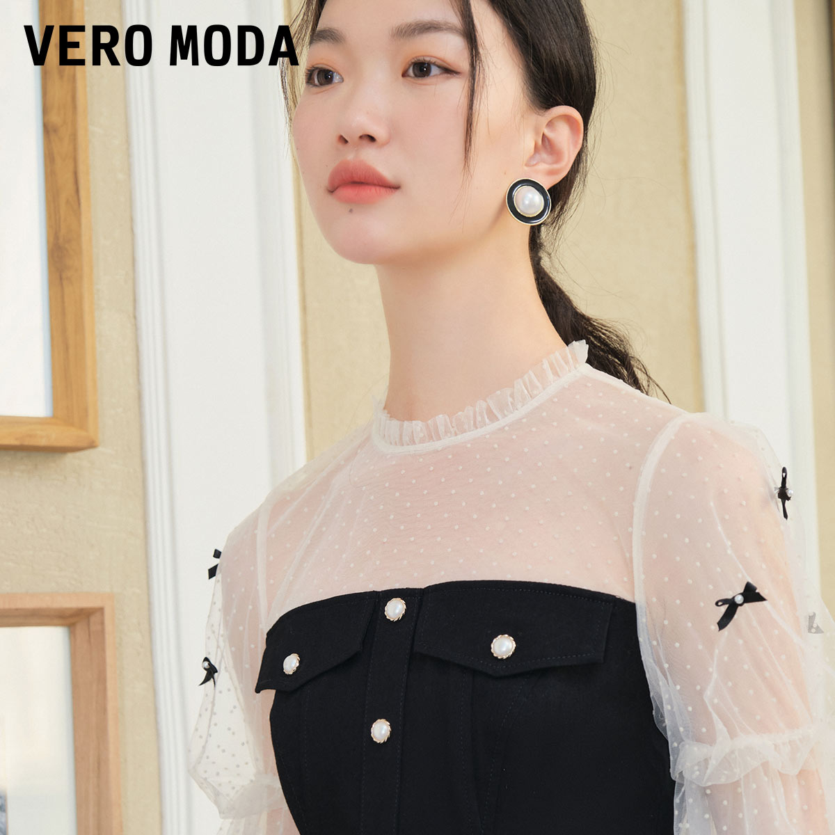 t区绫致VeroModa2024春夏新款闪光系列甜美拼接蝴蝶结连衣裙