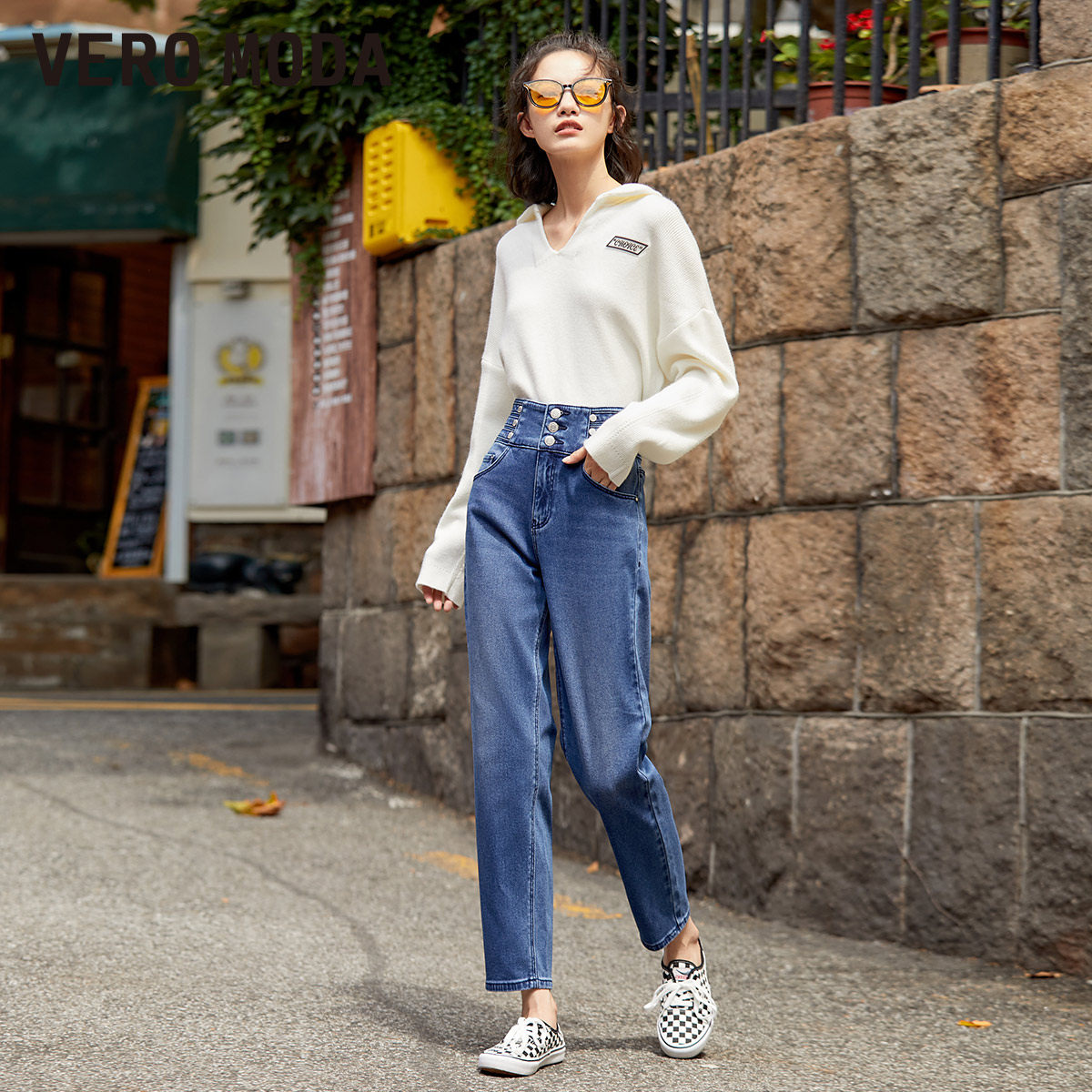 t区绫致Vero Moda25牛仔裤春夏90%含棉高腰萝卜裤时尚九分女百搭,淘宝优惠券,粉丝福利购,淘宝优惠卷