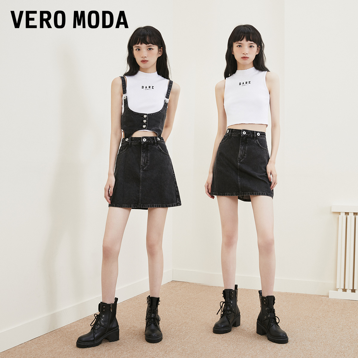 t区绫致Vero Moda2023秋冬纯棉休闲女团风背带牛仔短裙半身裙女