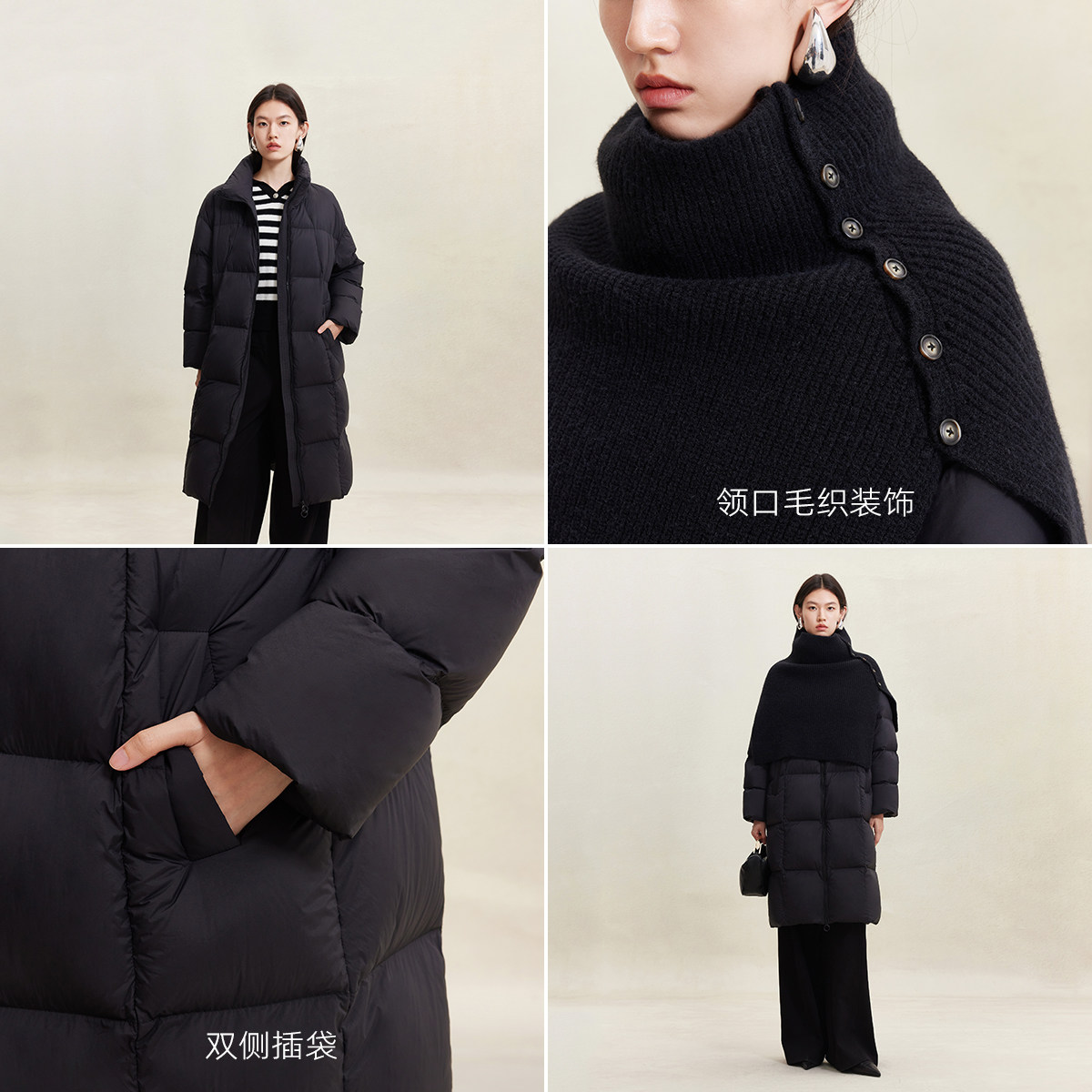 v区绫致Vero Moda羽绒服2025冬90白鸭绒可拆卸毛织领口羽绒外套,淘宝优惠券,粉丝福利购,淘宝优惠卷