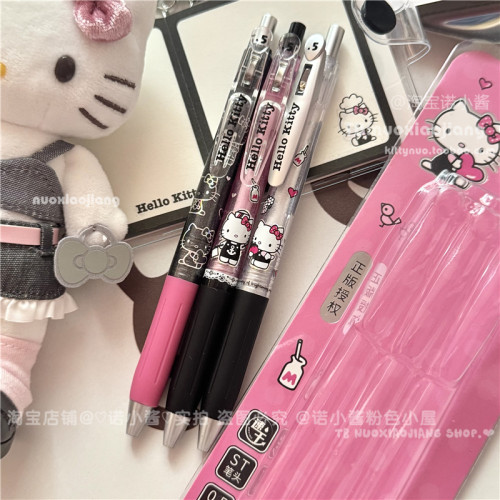 HelloKitty粉黑礼盒高颜值中性笔甜心三丽鸥按动式黑色ST头礼盒装 - 图0