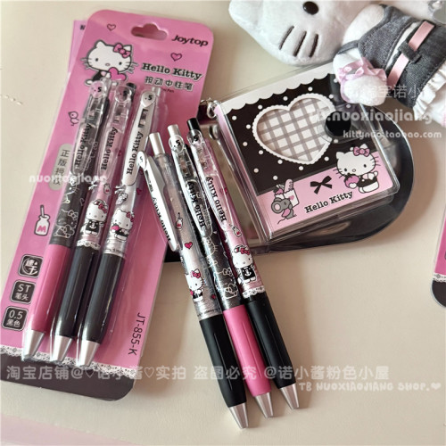 HelloKitty粉黑礼盒高颜值中性笔甜心三丽鸥按动式黑色ST头礼盒装 - 图2