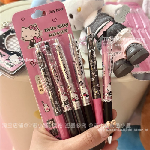 HelloKitty粉黑礼盒高颜值中性笔甜心三丽鸥按动式黑色ST头礼盒装 - 图3