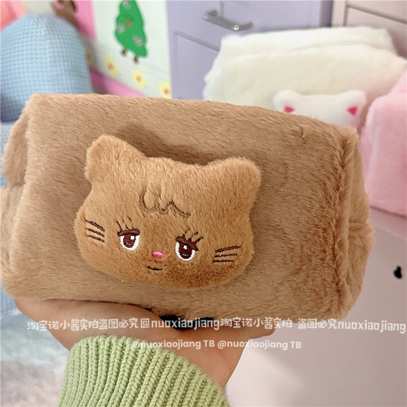 可爱毛绒奶猫猫小兔短毛绒化妆包洗漱包笔袋学生笔袋文具收纳包包,淘宝优惠券,粉丝福利购,淘宝优惠卷