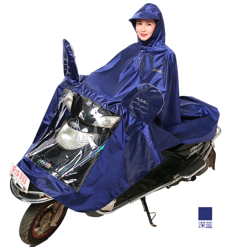 正品天堂电动摩托车防护雨衣成人加大加厚男女士牛津面料单人雨披 - 图1