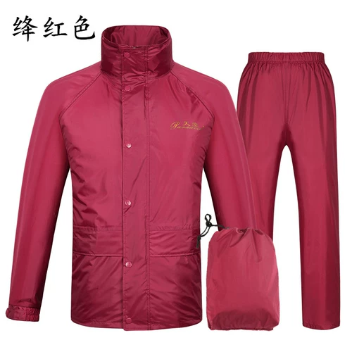 天堂 Дождевик, двухэтажные электрические раздельные мягкие штаны подходит для мужчин и женщин для взрослых, увеличенная толщина