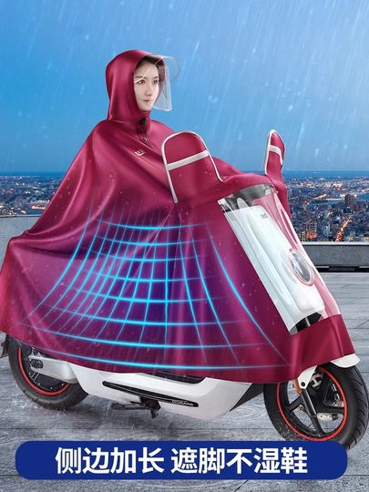 天堂雨衣电动摩托车长款全身防暴雨男女款雨披电瓶车加大加厚男女