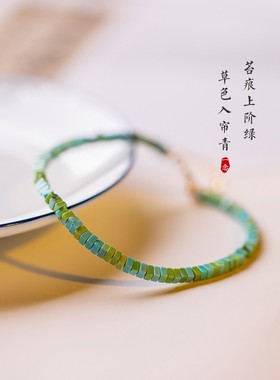 天开圣境情侣水晶石原创民族