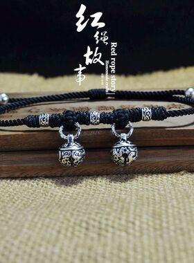 销量过千纯银编织红绳铃铛脚链