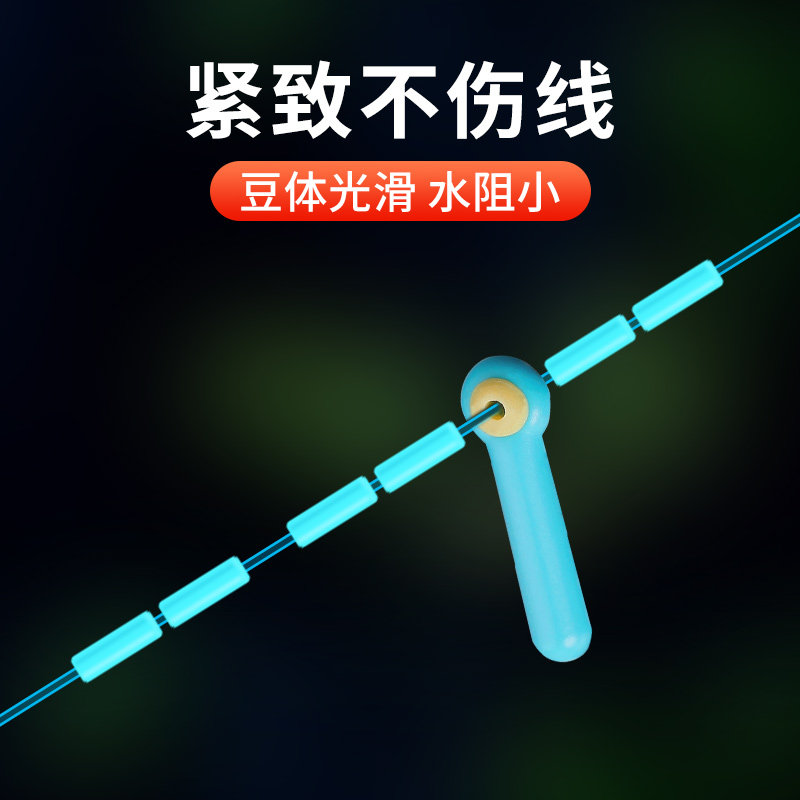 超紧竞技太空豆硅胶精品散装正品钓鱼鲢鳙大物大号超小小小号,淘宝优惠券,粉丝福利购,淘宝优惠卷