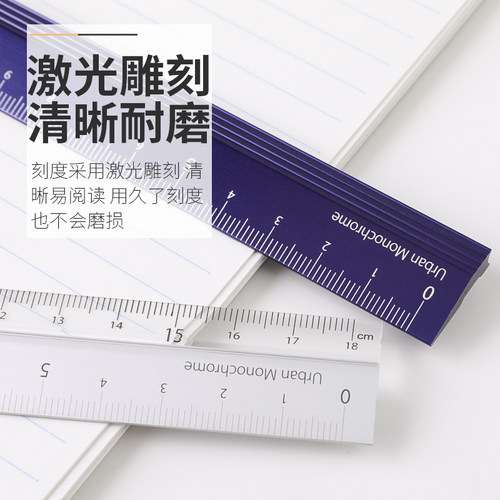 日本国誉折叠铝制尺子复古色小学生用便携式金属不锈钢直尺15cm/30cm考试工程测量高精度多功能L型绘图工具尺 - 图2