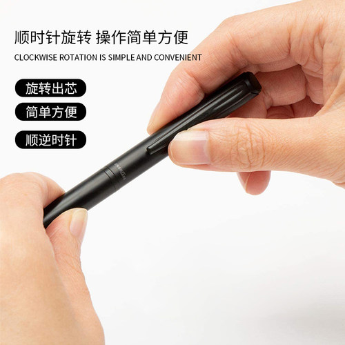 日本派通限定金属杆针管中性笔Pentel BLN2005黄铜磨砂月色限定旋转式0.5速干水笔黑夹2505商务礼盒装签字笔 - 图1